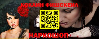 экстази Кулебаки