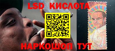 кокаин перу Кунгур