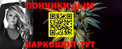экстази Кулебаки