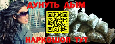 экстази Кулебаки