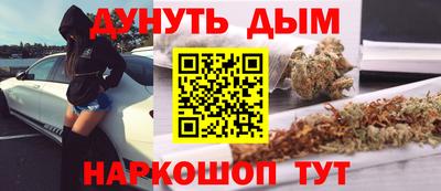 экстази Кулебаки