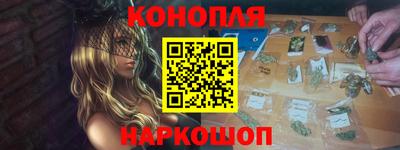 шишки Ликино-Дулёво