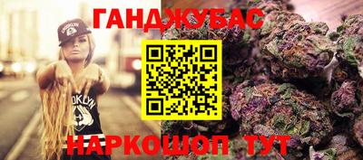 кокаин перу Кунгур