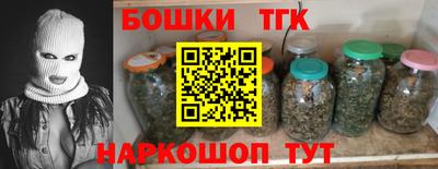 гидра Кумертау