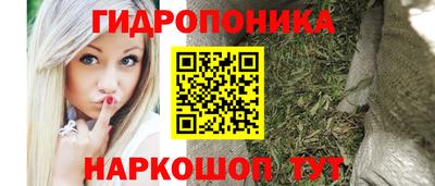 экстази Кулебаки