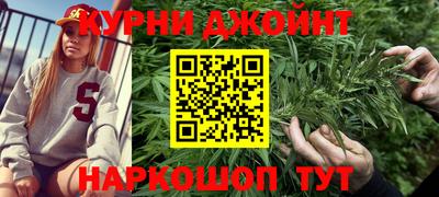 экстази Кулебаки