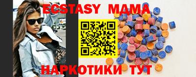 гидра Кумертау