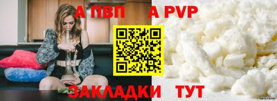 ПСИЛОЦИБИНОВЫЕ ГРИБЫ Лесосибирск