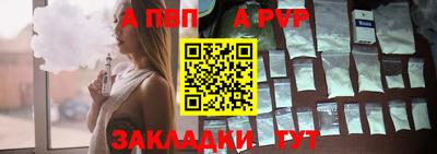 кокаин перу Кунгур