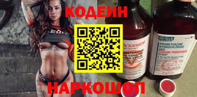 шишки Ликино-Дулёво