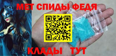 шишки Ликино-Дулёво