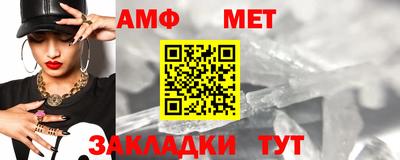 шишки Ликино-Дулёво