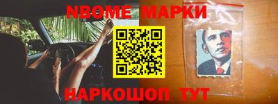 кокаин перу Кунгур