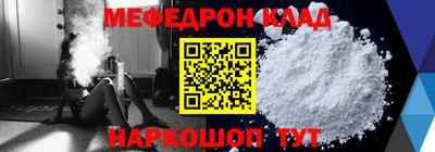 ПСИЛОЦИБИНОВЫЕ ГРИБЫ Лесосибирск