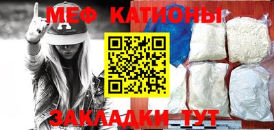 кокаин перу Кунгур