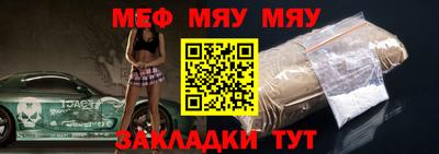 ПСИЛОЦИБИНОВЫЕ ГРИБЫ Лесосибирск